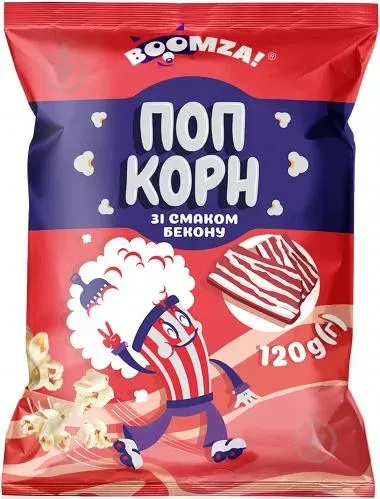 Попкорн BOOMZA пакет Бекон 120г, 10 шт