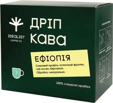Кава мелена Дрип-пакет Idealist Coffee Co Ефіопія 7 шт. х 12г