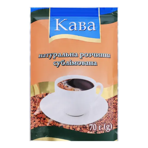 Кава розчинна 70г