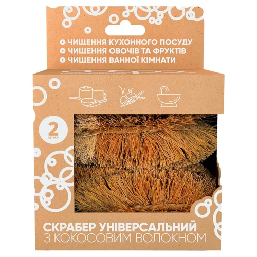 Скрабер Добра Господарочка з кокосового волокна універсальний 2шт