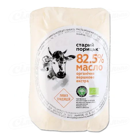 Масло солодковершкове «Лавка традицій» «Старий Порицьк» Екстра 82,5%, кг