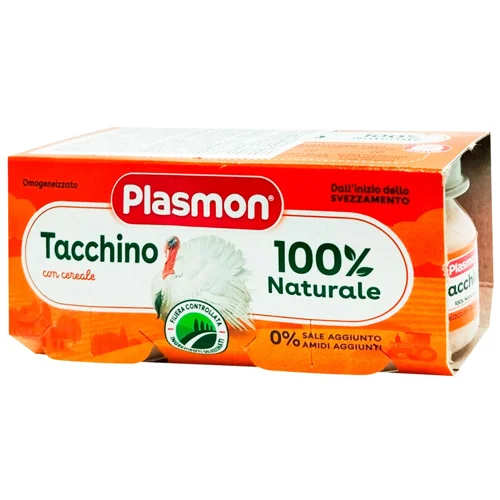 Пюре Plasmon індичка 2*80г