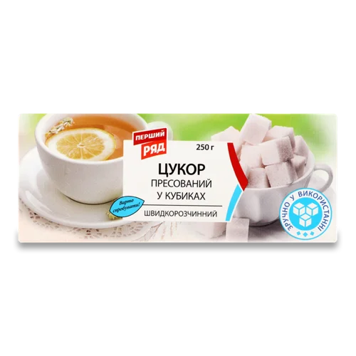 Цукор Пресований Вищого Ґатунку У Кубиках, к/у 250г