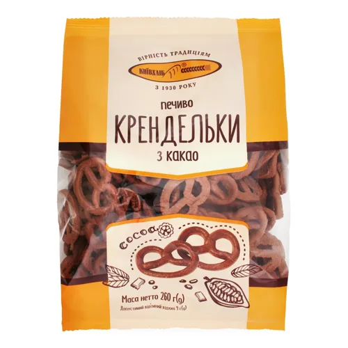Печиво Крендельки з какао Київхліб м/у 260г