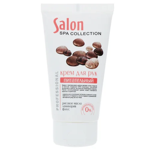 Крем Для Рук Живильний Salon SPA Collection, В/ґ, 150мл