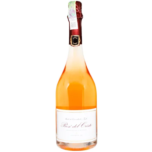 Вино ігристе Cavicchioli Rose del Cristo Lambrusco di Sorbara рожеве брют 12% 0,75л