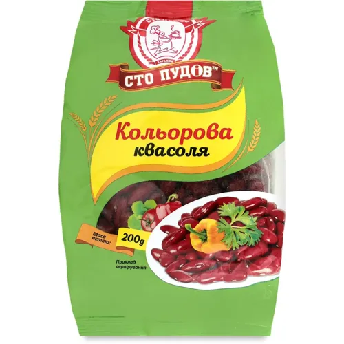 Квасоля Сто Пудів кольорова 200г