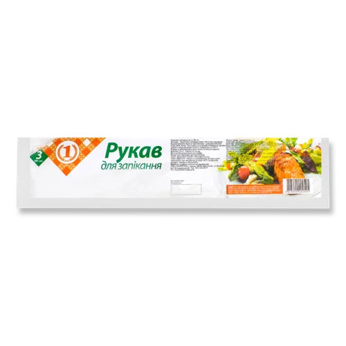 Рукав для Запікання В/ґ 3м, ТМ "1", 1шт
