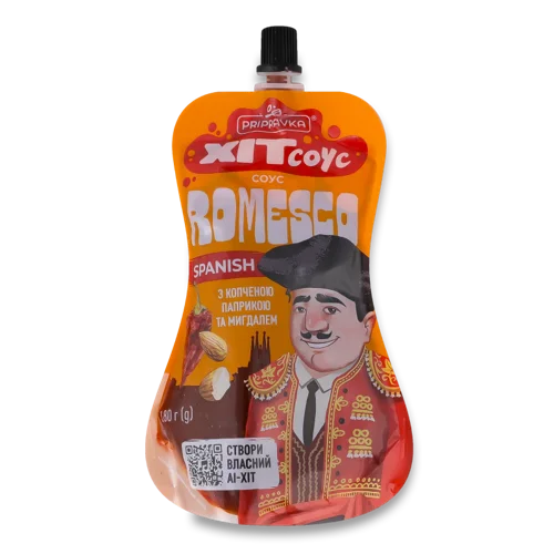 Соус з копченою паприкою та мигдалем Romesco, натуральний, с/б, 180г