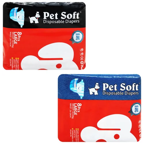 Підгузки для собак Pet Soft Джинс 49*33см 8шт