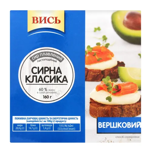 Сир плавлений 60% пастоподібний Вершковий Вись п/у 160г