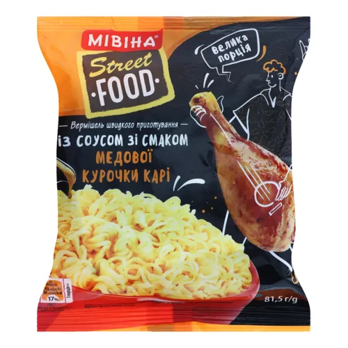 Вермішель швидкого приготування із соусом зі смаком медової курочки карі Street Food Мівіна 81.5г