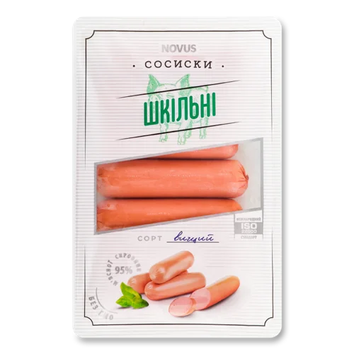 Сосиски Варені Шкільні Novus, лоток 300г