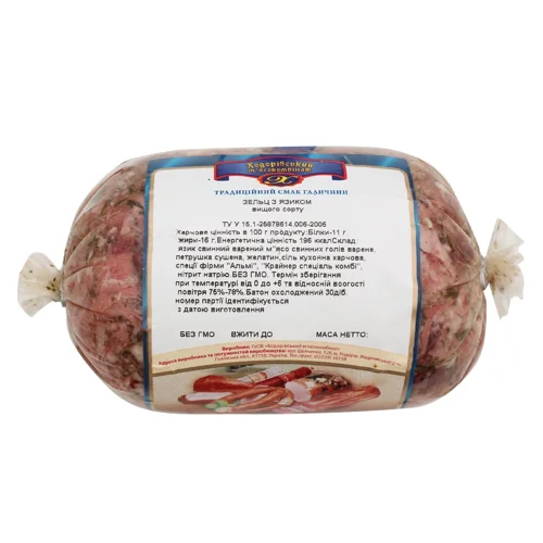 Зельц Ходорівський з язиком в/г