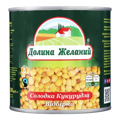 Кукурудза солодка Відбірна Долина бажань з/б 320г