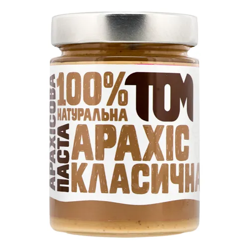 Паста арахісова Класична Том скляна банка 300г