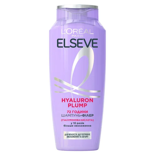 Шампунь-філлер L'Oreal Paris Elseve Hyaluron Plump для волосся, що потребує зволоження та об'єму 400мл