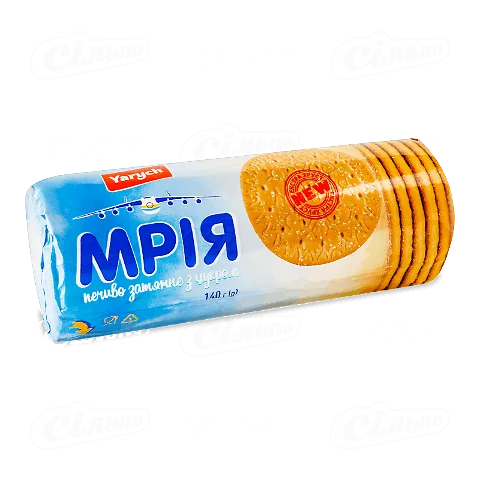 Печиво Yarych Мрія з цукром 140г