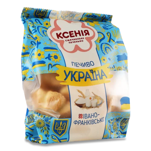 Печиво Здобне Пісочно-Виїмкове, в/ґ, 200г