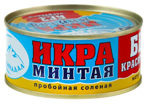 Ікра мінтая пробійна солона Камчадал 100г