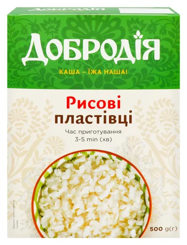 Хлопья рисові Добродія к/у 500г
