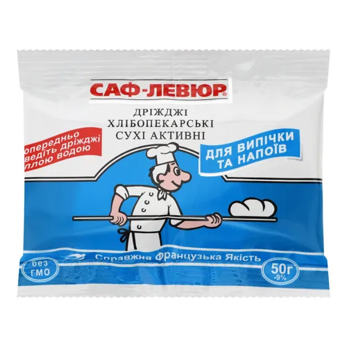 Дріжджі сухі хлібопекарські Саф-Левюр м/у 50г