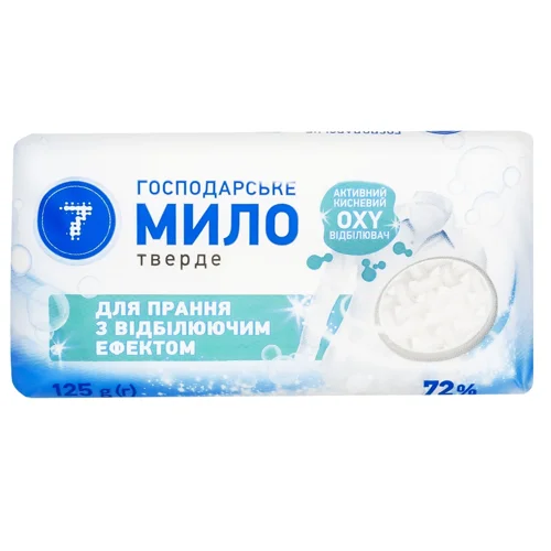 Мило господарське 7 з відбілювачем 72% 125г