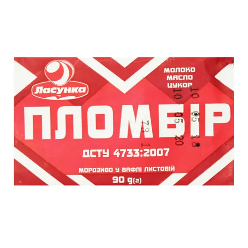 Морозиво 15% пломбір у вафлі листовий Ласунка м/у 90г