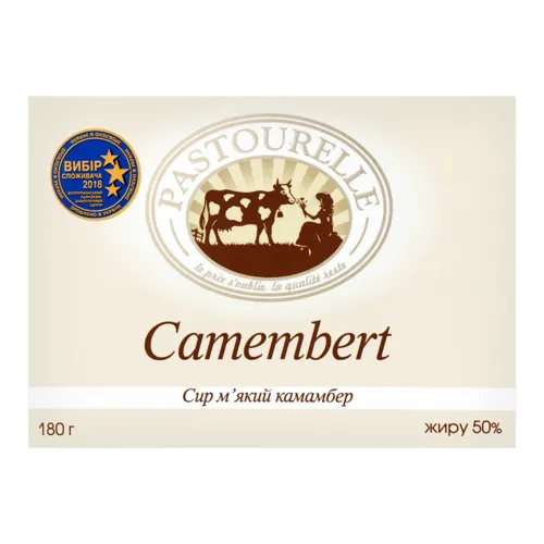 Сир 50% м'який Camembert Pastourelle 180г