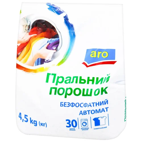 Пральний порошок Aro безфосфатний автомат 4,5кг