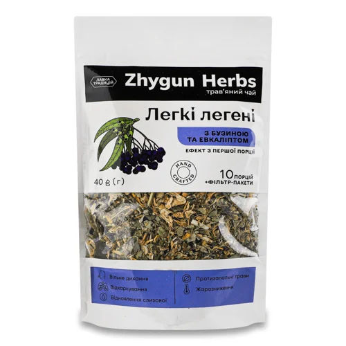 Чай трав`яний ЛТ Zhygun Herbs Легкі легені бузина+евкаліпт,40г