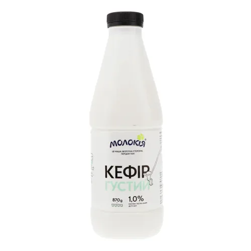 Кефір густий 1% Молокія 870г