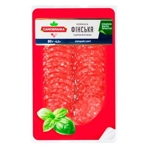 Ковбаса Фінська сиров'ялена вищого ґатунку 80г нарізка ТМ Самобранка