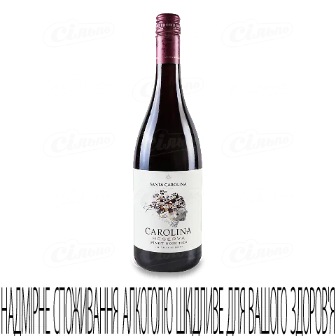 Вино Santa Carolina Reserva Pinot Noir, 0,75л