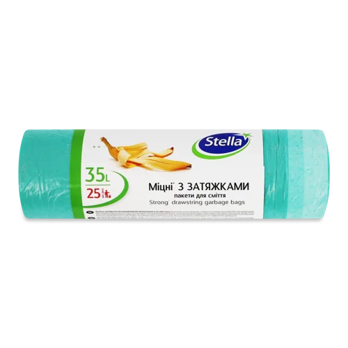 Пакети Для Сміття Міцні З Затяжками, 35л, Stella, 25шт