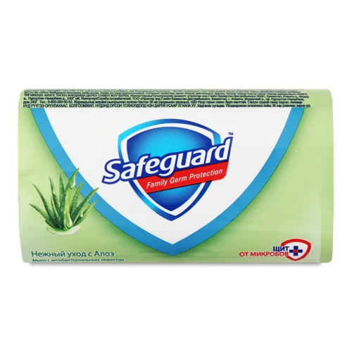 Туалетне Мило Ніжний Догляд З Алое Safeguard, 125г