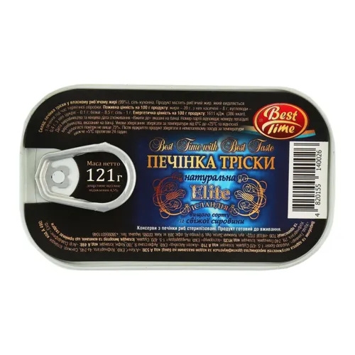 BEST TIME Печінка тріски ключ 121г