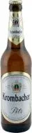 Пиво Krombacher, 0,5л