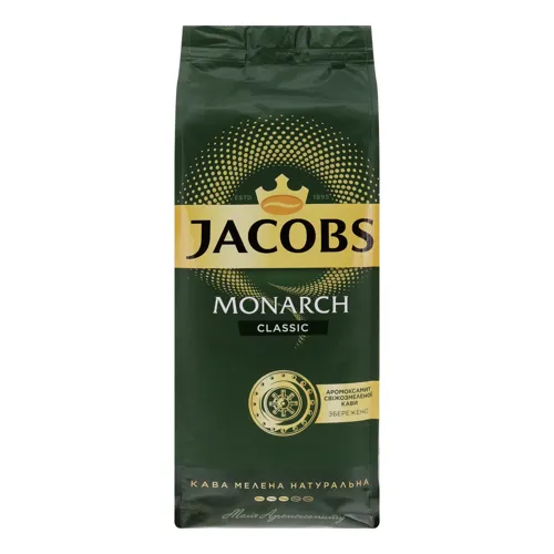 Кава натуральна смажена мелена Classic Jacobs Monarch м/у 500г