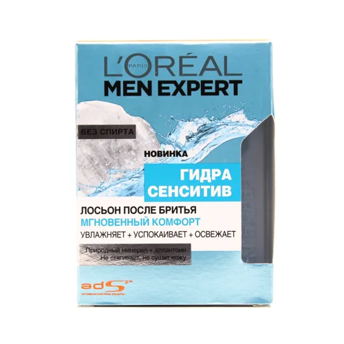 Лосьйон Після Гоління Шкіри Обличчя Men Expert Миттєвий Комфорт Loreal, 100 мл