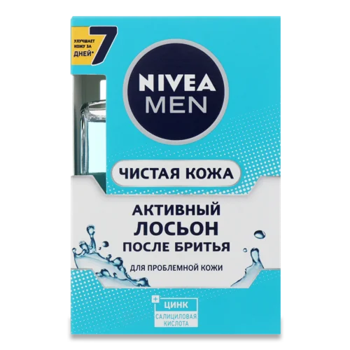 Лосьйон Після Гоління Чиста Шкіра Nivea Men, 100мл