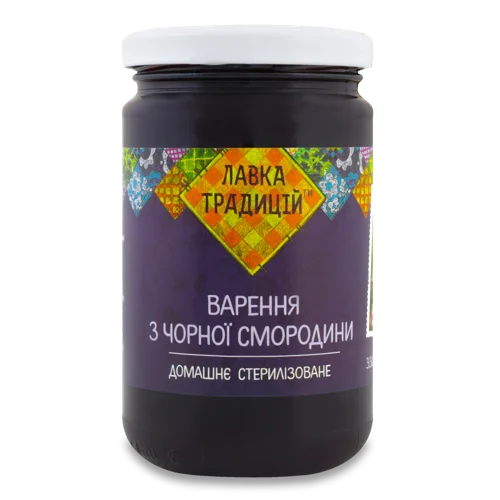 Варення З Чорної Смородини, Вищого Ґатунку, С/Б 330г