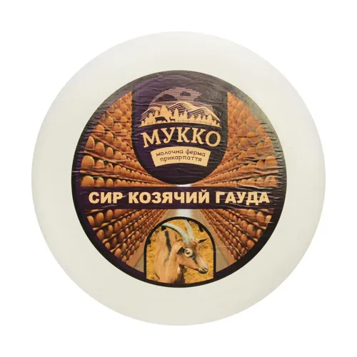 Сир Мукко козячий гауда 45,7%