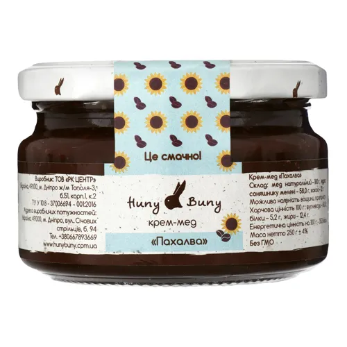 Крем-мед Пахалва Huny Buny
