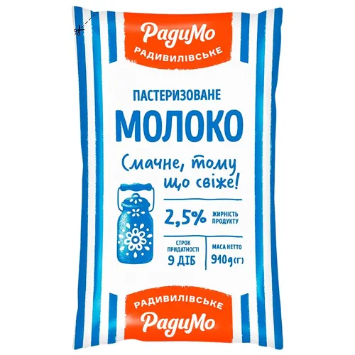 Молоко РадиМо пастеризоване 2,5% 910г
