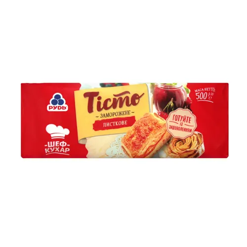 Тісто листкове заморожене Рудь м/у 500г