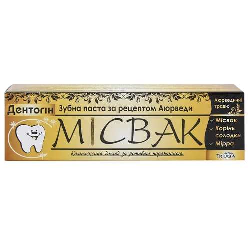 Зубна паста Дентогін Miswak 100г