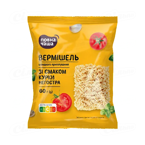 Вермішель Повна Чаша швидкого приготування зі смаком курки негострий, 60г