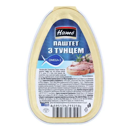 Паштет з тунцем Hame з залізної банки 100г