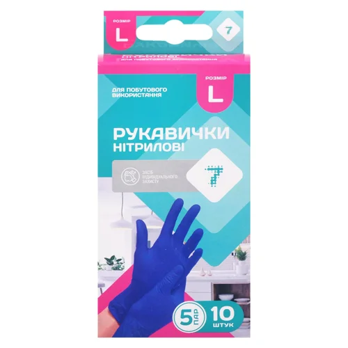 Рукавички господарські 7 L 10шт